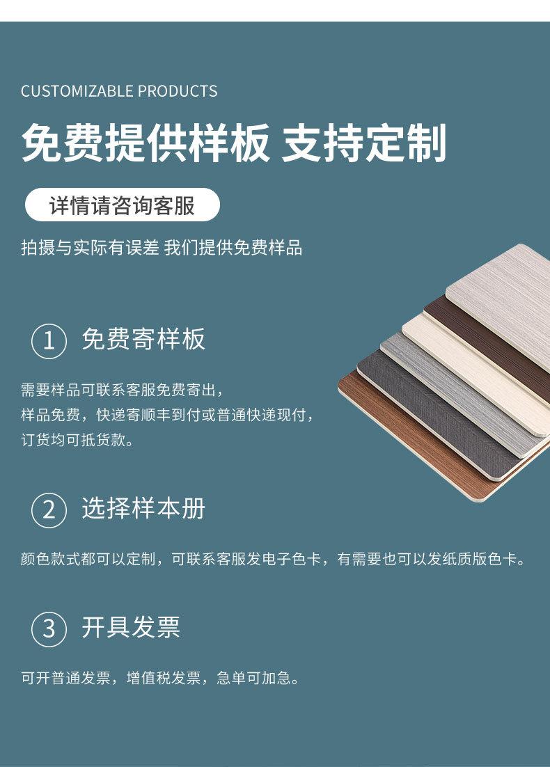 详情_02.jpg