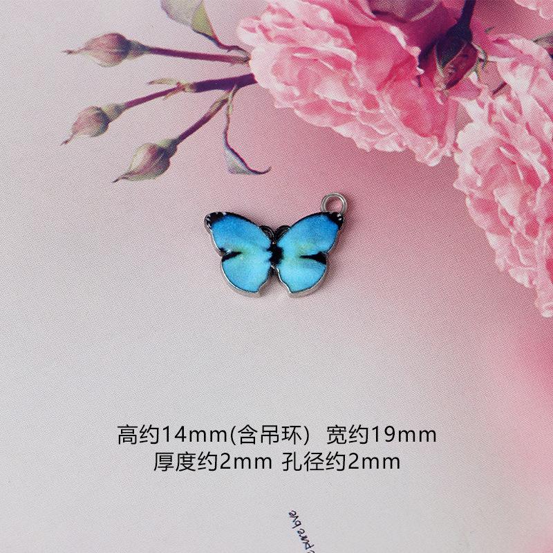 SKU (6)