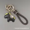 Llavero Hazte Rico Pronto, Accesorios de Llavero de Alta Gama, Regalo Popular de Graduación, Pequeño Regalo del Mundial, Colgante Pequeño