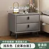 Mesita de noche de pizarra estilo italiano, pequeño armario de almacenamiento para dormitorio de cuero con diseño de pata de gato de lujo ligero, armario de almacenamiento de mesita de noche moderno minimalista de 50 cm
