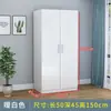 Armario grande de madera maciza, mueble sencillo para dormitorio del hogar, armario de almacenamiento para casa de alquiler, armario de almacenamiento para adultos, armario de doble puerta