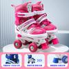 Patins de Velocidade Profissionais Ajustáveis para Crianças, para Uso Externo, com Freios, Patins Inline, Fábrica da Marca
