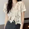 [Colección de Manga Corta] Cárdigan de Ganchillo Hueco Estilo Francés para Mujer, Moda de Verano, Top Delgado Elegante y Versátil para Mujer