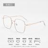Danyang Gafas para Miopía para Mujer 6515 Nuevo Armazón de Gafas Vintage Armazón de Titanio Se Puede Equipar con Armazón Adelgazante para Rostro Grande