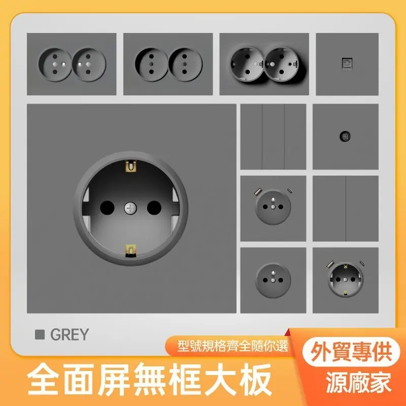 主图10.jpg
