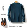 Suéter de cuello medio alto para hombre, de siete pines, engrosado, 100% lana pura, con flores torcidas, para otoño e invierno, nuevo, de manga larga.