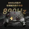 Controlador de Juego Inalámbrico Wukong Negro Aplicable Transfronterizo Z03Dp Placa de Joystick Hall para Ios Android Switch Computadora