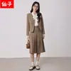 Novo Conjunto de Terno Feminino para Primavera, Outono e Inverno, Comércio Exterior Transfronteiriço, Atacado, Estilo Universitário, Traje Profissional para Qualificação de Professor e Exame de Graduação