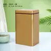 Lata Cuadrada de Hojalata de Color Sólido para Té Lata Vacía Caja de Empaque para Té Negro Té Verde Té Negro Longjing Lata Sellada de Metal