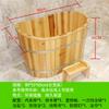 Cubo de Madera Cubo de Baño Bebé Cuerpo Completo Hogareño Baño Infantil Cubeta de Madera Madera Maciza Cubo de Baño para Bebé Tienda de Maternidad y Bebé Baño G ^