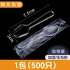 Colher Transparente Descartável Individual de Plástico Pequena Mini Colher de Degustação Colher para Iogurte Colher para Sorvete Colher para Pudim Atacado