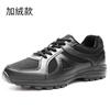 Nuevos Zapatos de Entrenamiento Negros para Hombre Verano Zapatos de Goma Zapatos de Running de Malla Zapatos de Entrenamiento para Bomberos Resistentes al Desgaste Zapatos Físicos Transfronterizo