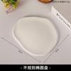 Bandeja de armazenamento de joias de gesso ins moderna luz mesa de jantar de luxo comida fotografia adereços fotografia fundo decorativo