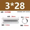 Aço Inoxidável 304 Pino Elástico Gb879 Pino Cilíndrico Pino de Posicionamento Pino de Chaveta Pino de Inserção de Mola m 1.5m3-m1