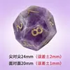 Fuente de Etsy grupo de juego de mesa DND ciudad subterránea Z01 dados de piedra D20 multifacético color amatista natural traje
