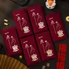 Novo Envelope Vermelho Universal para Casamentos, Personalizado e Criativo de Alta Qualidade com Estampagem a Quente, Envelope Vermelho Espesso com um Toque de Sinceridade