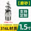 Bico espiral bico espiral de aço inoxidável 316L SPJT/bico 304 bico de rosca de incêndio spray desulfurização névoa
