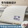 Nanjiren Colchón Acolchado de Color Sólido Dormitorio Estudiantil Acolchado Grueso Colchón Individual Superior e Inferior Tatami
