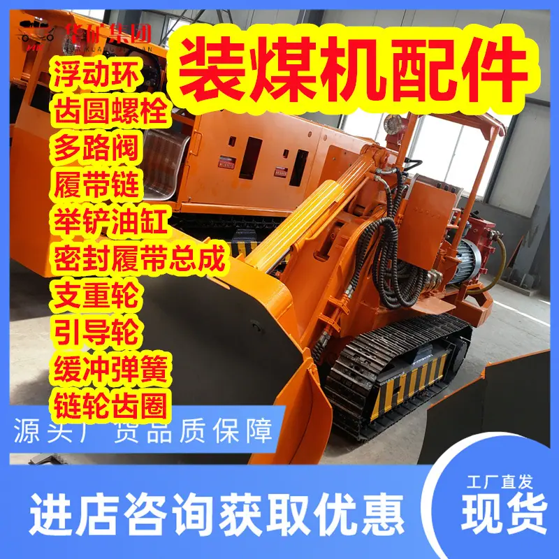 QQ截图20200222162240.jpg