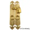 Cerradura de Pestillo de Cobre Puro Estilo Chino Hebilla de Puerta Manija Recta de Puerta de Gabinete Manija de Puerta Estilo Antiguo Candado Pestillo de Puerta Manija de Pestillo Antigua