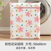 Bolsa de Lavandería Gruesa para el Hogar Traje Ropa Interior Sujetador Bolsa de Lavado Especial para Lavadora Estampado Bolsa de Lavado Venta al por Mayor