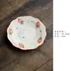 Juego de té de kung fu de cerámica pintado a mano bajo vidriado Miyan con fresas, para uso doméstico, tetera de uso personal, gaiwan, colección de tazas de maestro