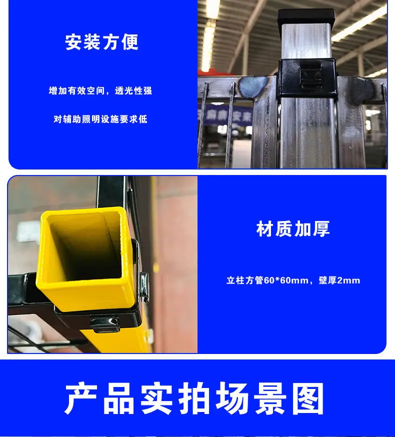 定制车间隔离网机器人围栏加厚围栏网工厂仓库无缝密孔设备防护网