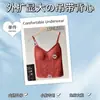 Camisole de Renda com Decote V para Mulheres para o Verão/Primavera de 2026, com Bojos Embutidos e Lindo Design nas Costas, Adequada para Usar em Camadas