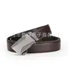 Cinturón para Hombre Casual de Negocios Doble Línea Hebilla Automática Cinturón Hebilla de Hierro Láser Cinturón para Pantalones Suministro Transfronterizo