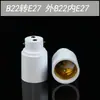 Converter Soquete de Lâmpada Baioneta para Rosca para Espiral Extensão Doméstica de Conversão Soquete de Lâmpada Metabo
