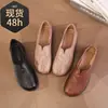 Sapatos de Mãe Novo Estilo, Modelos de Primavera e Outono, Sapatos Simples Confortáveis, Sapatos de Couro Macio com Solado Macio, Sapatos Femininos Bordados com Solado Plano para Pessoas de Meia-Idade e Idosas