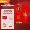 Promoção Quente!!! Decoração de Cena Lanternas de Adivinhação Lanternas de Charadas Estante de Exibição de Lanternas Atmosfera de Estilo Antigo Pendurado