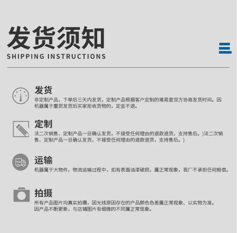 QQ截图20221111170526