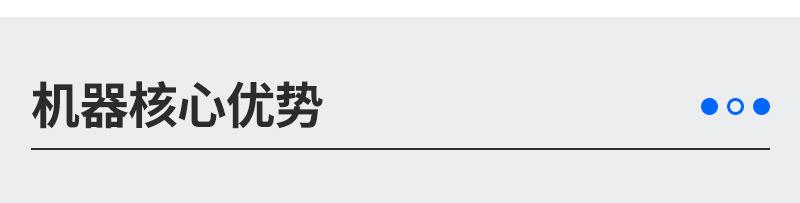 光电电子数粒机
