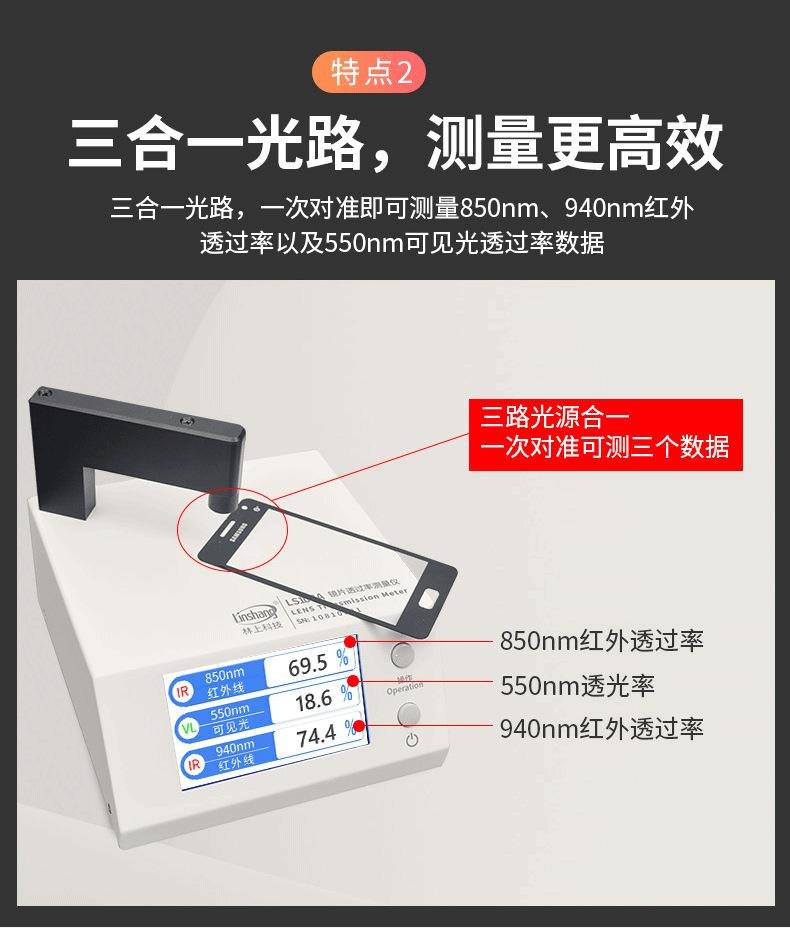 详情-07.png