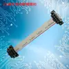 Cable IDC de Paso 2.54 Línea de Conexión Cable Plano Gris 2651 Cable de Pantalla LED/Jtag