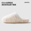 Fábrica de Zapatos Qidan Pantuflas de Algodón para Mujer Otoño e Invierno Hogar Interior Cálidas Silenciosas Antideslizantes Pantuflas Peludas de Pareja Invierno para Mujer