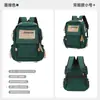 Mochila Escolar de Gran Capacidad para Mujer, Mochila Sencilla Estilo Coreano para Estudiantes de Secundaria, Mochila Versátil Nueva y de Moda 2026 para Hombre