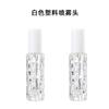 Frasco Dispensador de Perfume 10ml Frasco Spray de Perfume Melão Amargo Frasco Vazio Frasco de Vidro Amostra Portátil de Viagem de Alta Qualidade