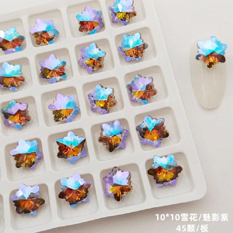 10雪花魅影紫_副本.jpg