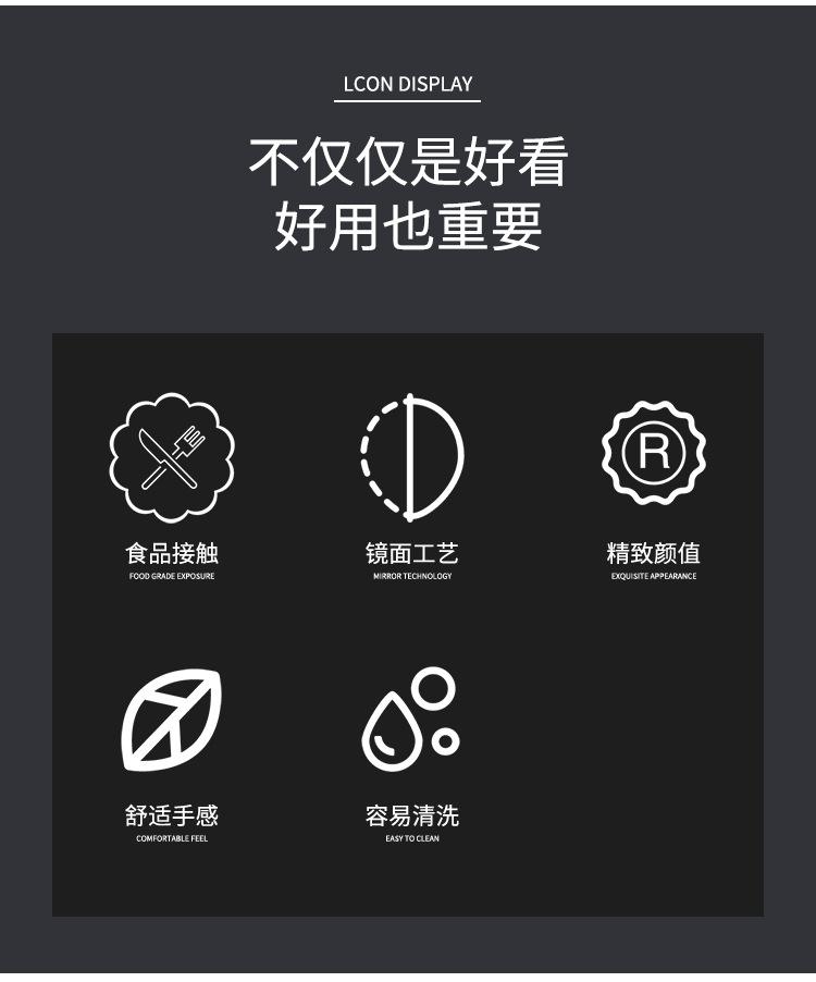 详情页_02.jpg