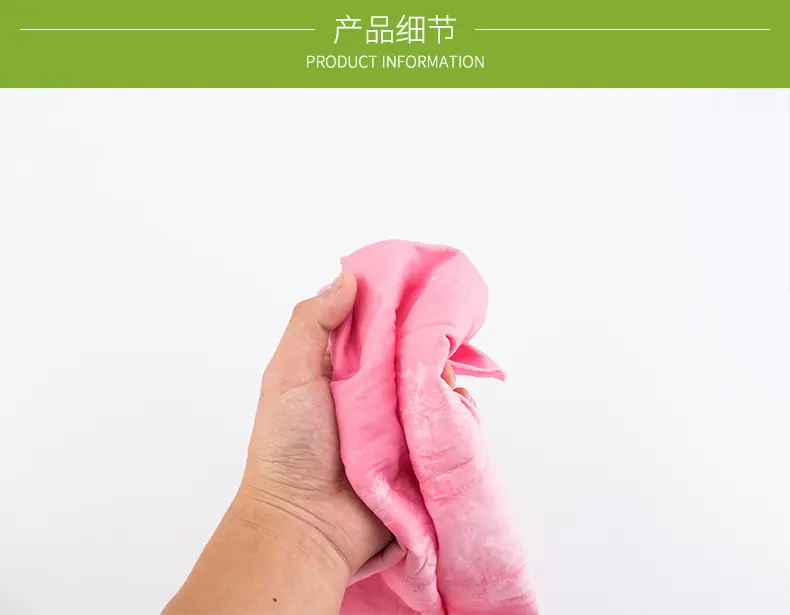 描述23