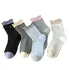 Calcetines de Algodón para Mujer Mekki Estilo Primavera, a Media Pantorrilla, con Rayas de Bloques de Color, Bordado de Corazón, Calcetines Holgados, Calcetines para Mujer sin Costuras Estilo Coreano