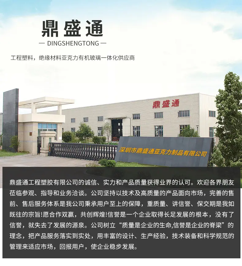 详情页_01.jpg