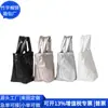 Bolsa Tote Rpet de Couro da Moda Bolsa de Compras Pu Japonesa e Coreana Bolsa de Balde Rpet de Couro Europeia e Americana Fábrica Personalizada