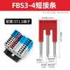 Tira de Conexión Fbs 10-5/2-5 Bornera de Conexión Rápida Tira de Cortocircuito Tipo Enchufe Conector Puente de Enchufe Placa de Resorte