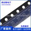 Paquete SMF05C SMF05C.TCT serigrafía SO-T363 5C parche SC70-6 IC de protección electrostática