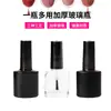 Frasco de plástico para esmalte de unha preto escuro de 10ml Frasco de vidro para esmalte de unha com tampa pincel frasco de esmalte de unha oblato vazio