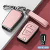 Funda de Silicona para Llave de Coche Compatible con Toyota Camry, Highlander, Rav4, Chr, Wildlander, Avalon, Yaris