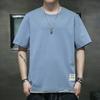 Camiseta Masculina de Manga Curta de Algodão Puro Tamanho Plus Masculina Gorda Solta Casual Verão Manga Curta Estilo Coreano Camiseta Masculina Camiseta Básica t